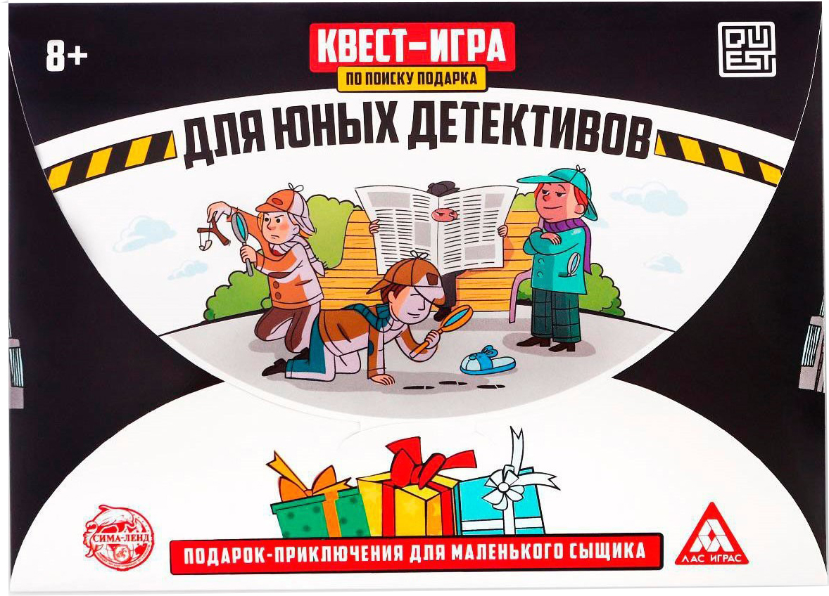 Настольная игра Лас Играс Для юных детективов / 2770297