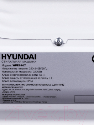 Стиральная машина Hyundai WFE8407