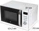 Миниатюра изображения товара Микроволновая печь JVC JK-MW260D
