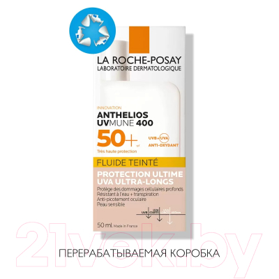 Крем солнцезащитный La Roche-Posay Anthelios Fluid ANTH UVmune Fluid 50+ AP TT (50мл)