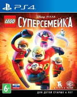 Игра для игровой консоли PlayStation 4 LEGO The Incredibles (EU pack, RU subtitles) - 