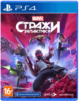 Игра для игровой консоли PlayStation 4 Marvel's Guardians of the Galaxy (EU pack, RU version)