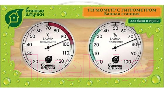 Термогигрометр для бани Банные Штучки 18059