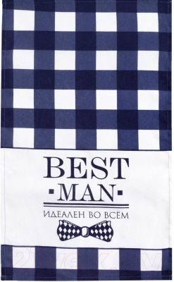 Набор кухонного текстиля Доляна Best Man / 5376596