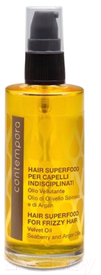 Масло для волос Barex Hair Superfood Сияющий бархат разглаживающее (75мл)