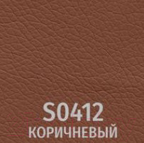 Стул офисный UTFC Лайм CH (S-0412 коричневый)