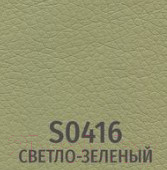 Стул офисный UTFC Лайм CH (S-0416 светло-зеленый)