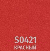 Стул офисный UTFC Лайм CH (S-0421 красный)
