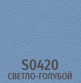Стул офисный UTFC Лайм CH (S-0420 светло-голубой)