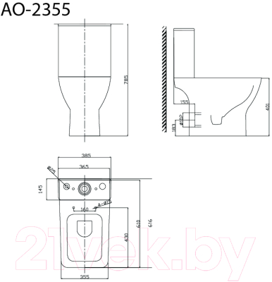 Унитаз напольный Triton Pro Astro AO-2355 (с сиденьем)