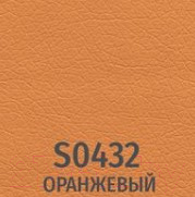 Стул офисный UTFC Форум CH (S-0432 оранжевый)
