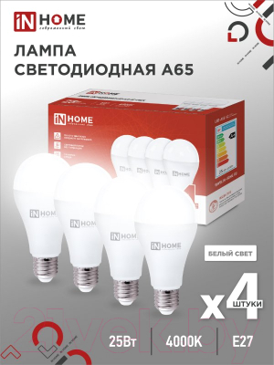 Изображение товара Лампа INhome LED-A65-VC 4PACK 25Вт 230В Е27 4000К 2380Лм / 4690612052526 (4шт)