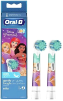 Набор насадок для зубной щетки Oral-B EB10S Princess (2шт) - 