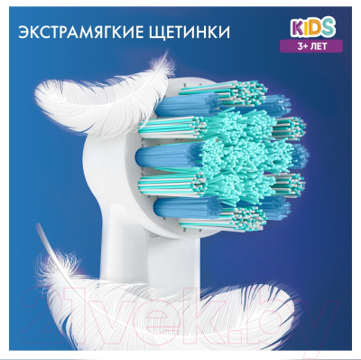 Набор насадок для зубной щетки Oral-B EB10S Princess (2шт)