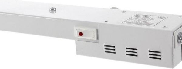 Светильник для растений Петромаш Led 30 / 9602