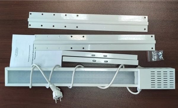 Светильник для растений Петромаш Led 30 / 9602