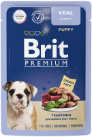 Влажный корм для собак Brit Premium для щенков всех пород с телятиной в соусе / 5053001 (85г) - 