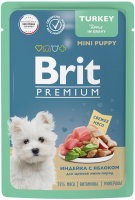 Влажный корм для собак Brit Premium д/щенков мини пород индейка с яблоком в соусе / 5053070 (85г) - 