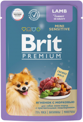 Влажный корм для собак Brit Premium д/мин. пород с чув. пищевар. ягн. с морковью / 5053094 (85г)