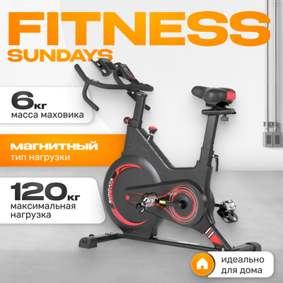 Велотренажер Sundays Fitness Middle Line ES-7022 -