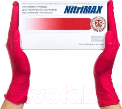 Перчатки одноразовые NitriMAX Нитриловые (M, 100шт, красный)