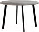 Обеденный стол Millwood Шанхай Л18 D120 (сосна пасадена/металл черный) - 