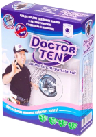 Средство от накипи для стиральной машины Doctor Ten Антибактериальный (200г) - 