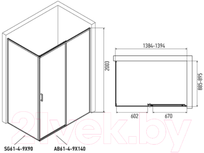 Душевая стенка Alex Baitler 90x200 / SG64B90