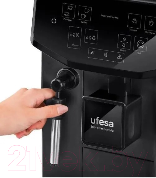 Кофемашина Ufesa Supreme Barista CE8121