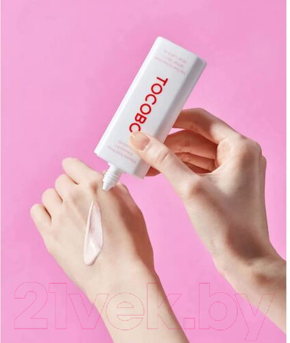 Крем солнцезащитный Tocobo Vita Tone Up Sun Cream SPF50+ PA++++
