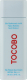 Крем солнцезащитный Tocobo Bio Watery Sun Cream SPF50+ PA++++ (50мл) - 