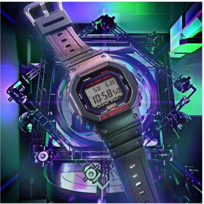 Часы наручные мужские Casio DW-B5600AH-6E