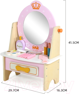 Туалетный столик игрушечный Labalu A84001