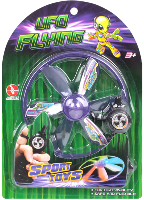 Вертушка детская Darvish Ufo Flying / SR-T-3796