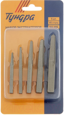 Изображение товара Набор экстракторов Tundra 9313576 (5шт)