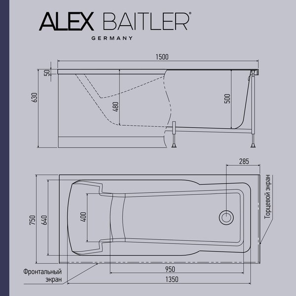 Купить Ванна акриловая Alex Baitler Madin 150x75  