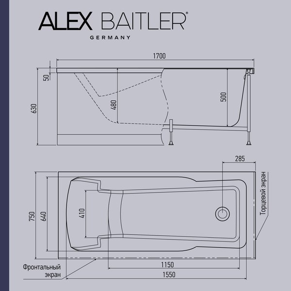 Купить Ванна акриловая Alex Baitler Madin 170x75  