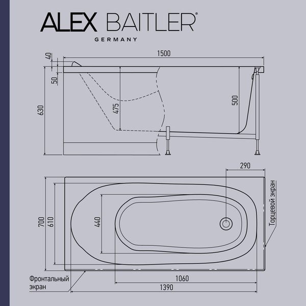Купить Ванна акриловая Alex Baitler Nemi 150x70 в Молодечно