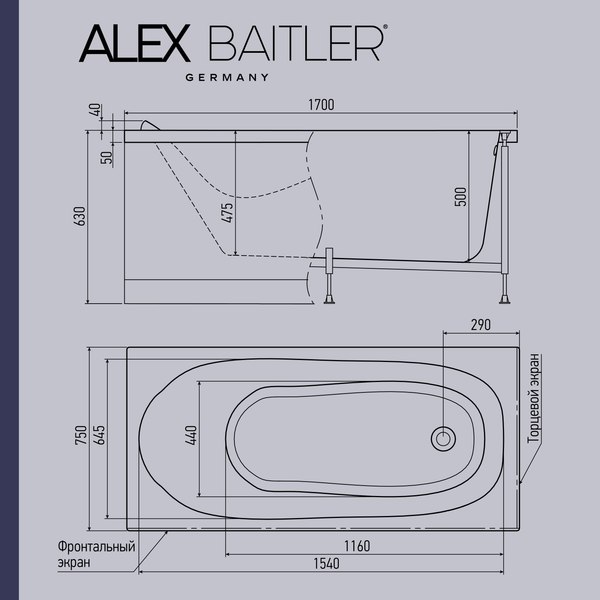 Купить Ванна акриловая Alex Baitler Nemi 170x75 в Молодечно