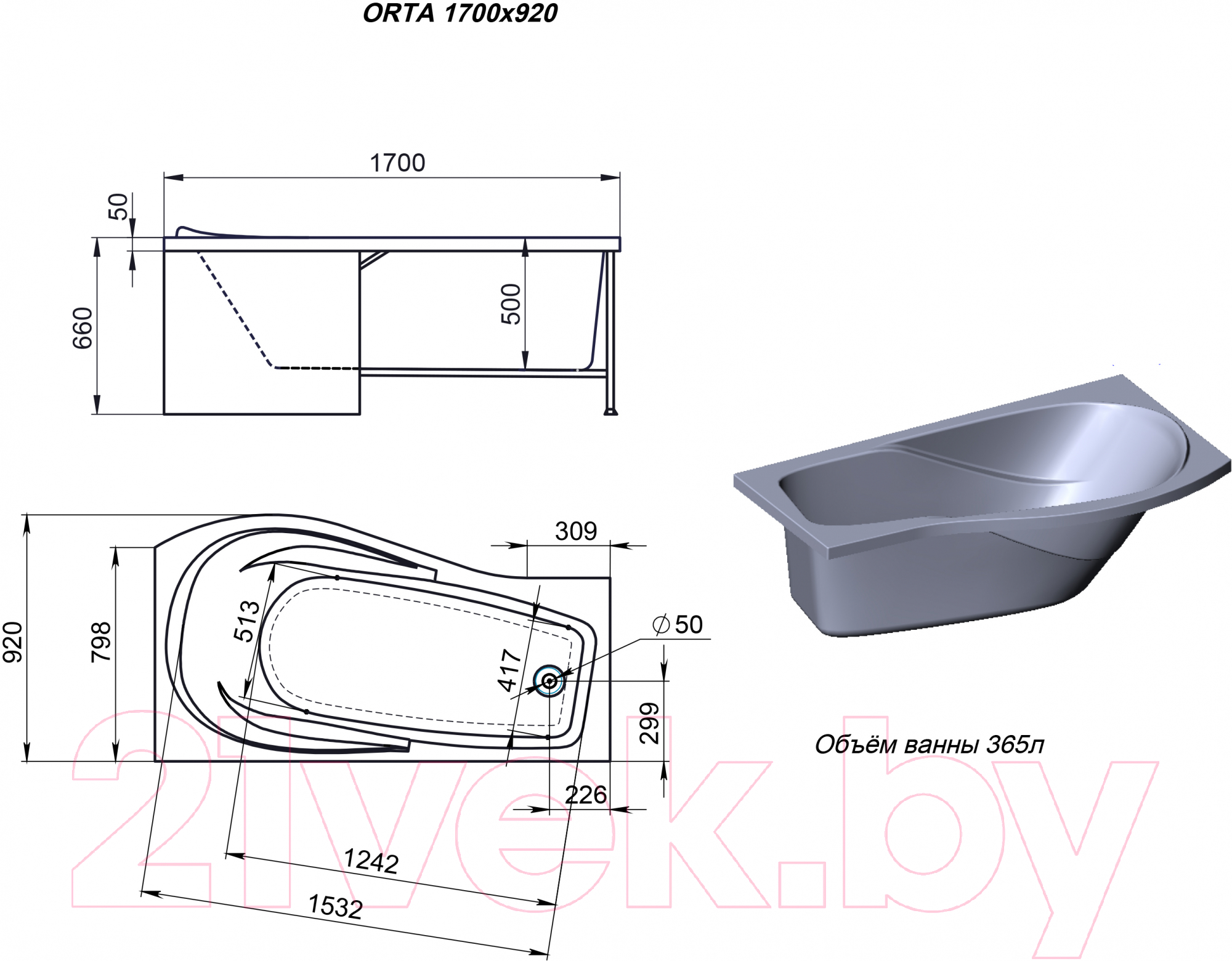 Ванна акриловая Alex Baitler Orta L 170x92