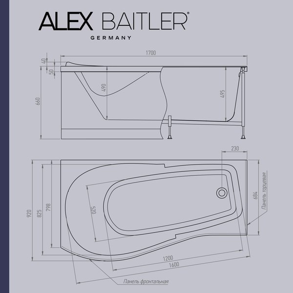 Ванна акриловая Alex Baitler Orta L 170x92