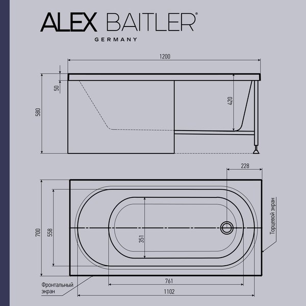 Купить Ванна акриловая Alex Baitler Baikal 120x70  