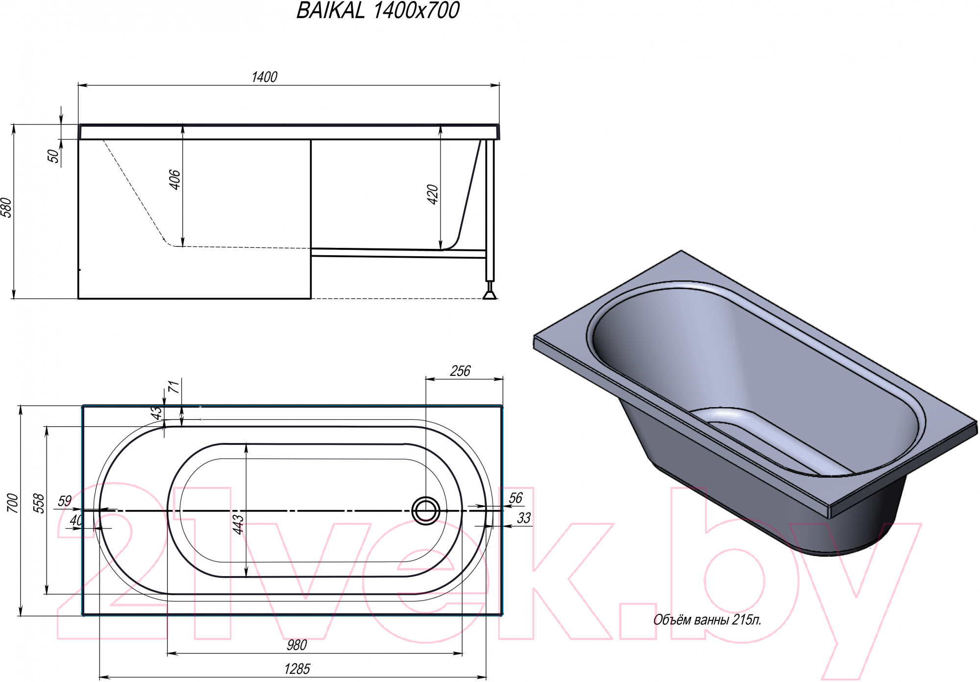 Ванна акриловая Alex Baitler Baikal 140x70