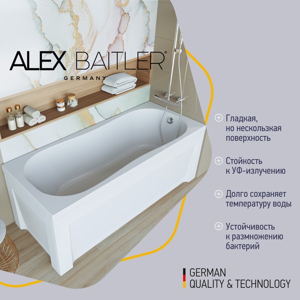 Купить Ванна акриловая Alex Baitler Victoria 170x70  