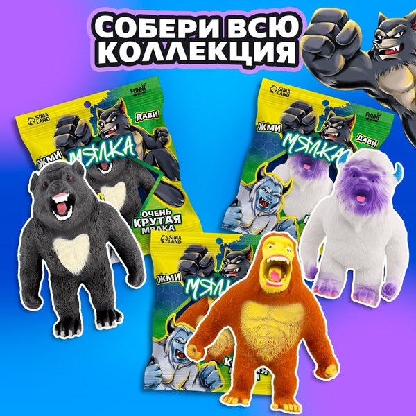 Сквиш Funny Toys Снежная ярость / 9813969