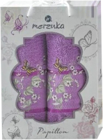 Набор полотенец Merzuka Papillon / 10169 (2шт, в коробке, фиолетовый) - 