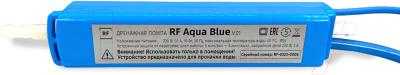 Насос для кондиционера Rex Faber RF-AquaBlue