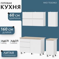 Кухонный гарнитур Mio Tesoro Токио 1.6м (белый текстурный/дуб сонома) - 