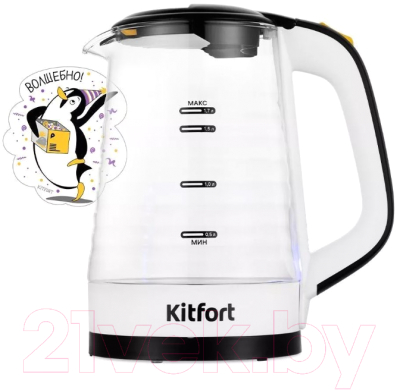 Электрочайник Kitfort КТ-6634