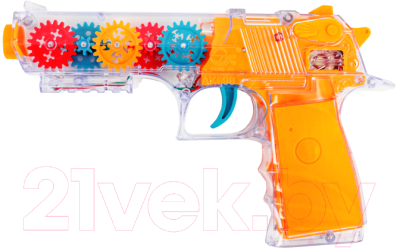 Пистолет игрушечный Darvish Gear / SR-T-4004